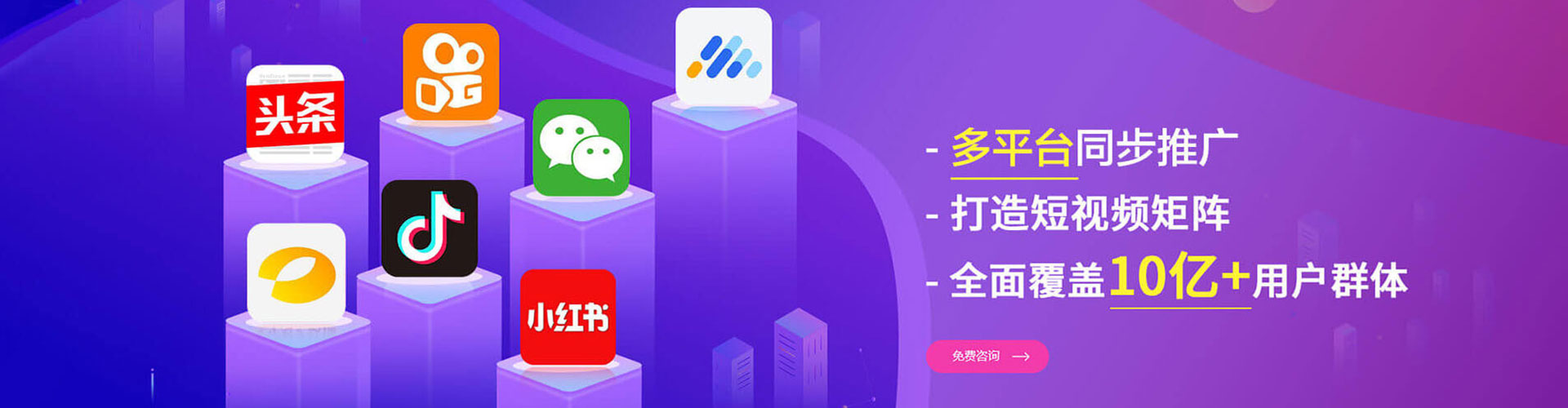 海伦谷歌竞价