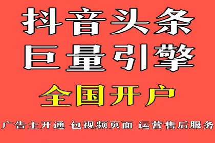 sem运营公司如何玩转搜索引擎